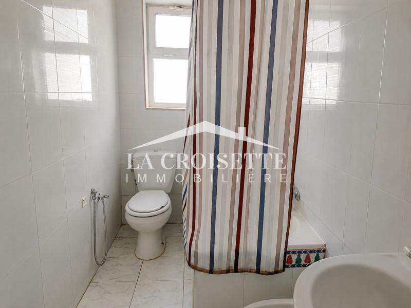 Appartement S+2 meublé à La Marsa